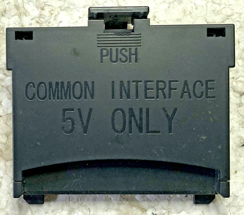 Samsung common interface - common,