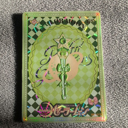 Sailor moon manga sammelkarten - moon,