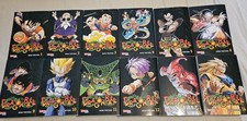Dragonball Massiv Manga  12