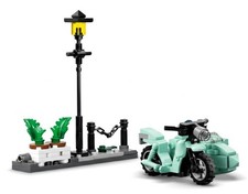 LEGO® HARRY POTTER HAGRID'S