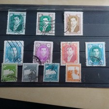 11x Briefmarken Persien ,Shah R. Pahlavi ,1 ; 1,50 R. gest. 1959