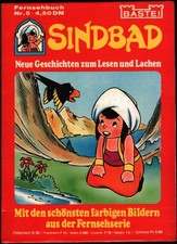 Sindbad Fernsehbuch TB 5: Der