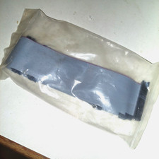 SCSI Kabel 68pol. ca 60 cm