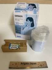 Omron Handy Inhaler NE-S20