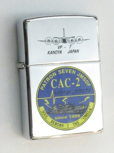 Vintage zippo 2001 kanoya - vp-7,