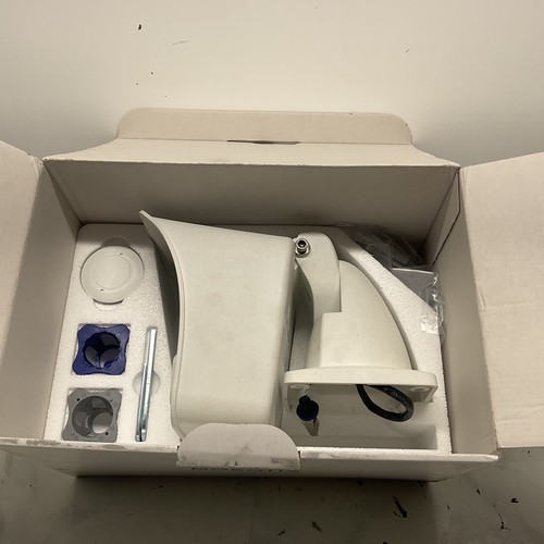 New mobotix m16 - -, smartcam