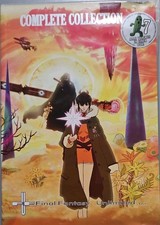 Final Fantasy Unlimited - Complete Collection - DVD - sehr guter Zustand 