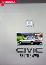 282037) Honda Civic Shuttle 4WD Prospekt 198?