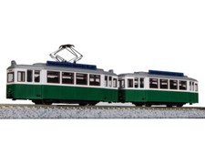 Kato 14-806-2 - My Tram Oldtimer Straßenbahn grün - Spur N - NEU