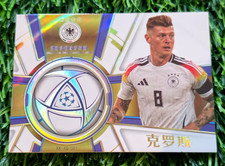 Toni Kroos - Ball Karte -  Deutschland DFB - Chinesische Karte