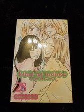 Kimi Ni Todoke Band 28 Englisch English Rar Selten Manga Romance Shoujo Beat
