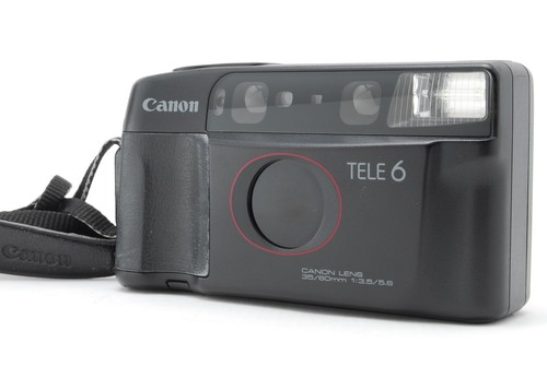 Neuwertig gehäuse canon - [neuwertig/gehäuse],