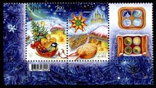 Neujahr und Weihnachten  2013. 2W+Zf. Eckrand (3). Ukraine 2012