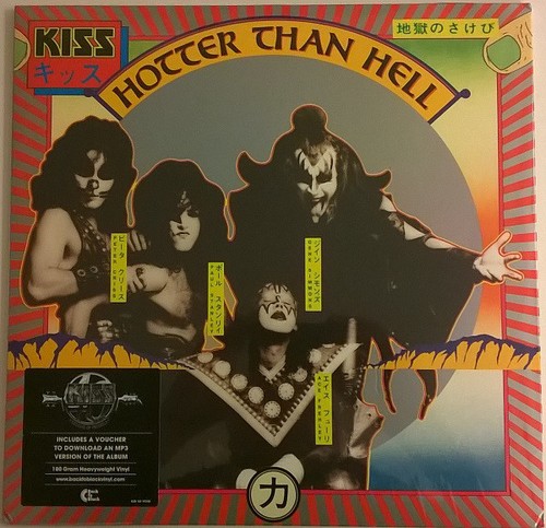 Kiss hotter than hell - kiss,