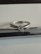 750 Weißgoldring mit 0,1ct