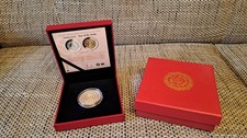 Fiji Lunar 2013 Year of The