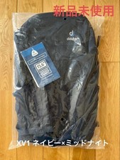 Deuter Outdoor Lifestyle