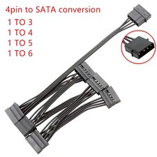 SATA Stromkabel 15-Pin