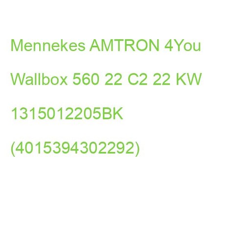 Mennekes amtron 4you wallbox - mennekes,