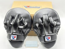 Winning Boxing Punching Mitt