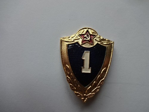 Cccp udssr rote - ),