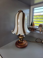 Vintage Tischlampe 70er/80er