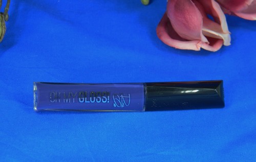 Rimmel gloss lipgloss - my,