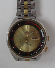 Japan Orient AAA Armbanduhr 21