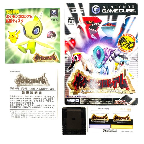 Neuwertig pokemon colosseum - [neuwertig],