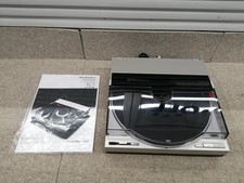 Technics SL-7 Quartz Linear