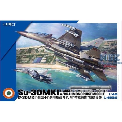 Great wall hobby gwh l4826 - wall, gwh-l4826