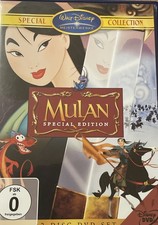 Mulan Disney DVD 2-Disc DVD Set
