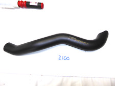 Harley RINEHART Heatshield Auspuff Blenden Hitzeschild DYNA Black