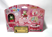Sylvanian Families Strawberry