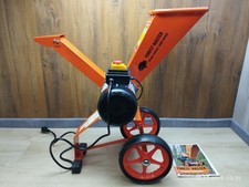 Forest Master FM4DDE-EU-ADJ 4