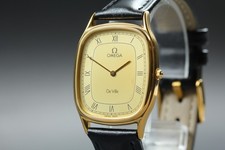 Vintage 1980s omega - vintage,