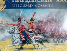 1:72 Zvezda Napoleon War 1812