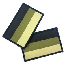 2 x Bundeswehr Deutschland