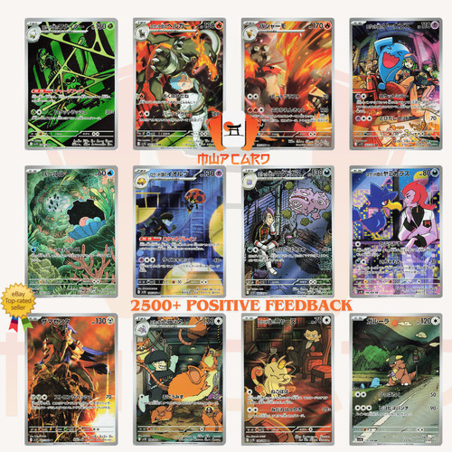 Pokemon the glory team - pokemon, of