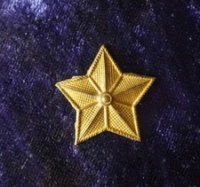 1 US Rangabzeichen Major Artillery wohl post WWII Abzeichen wohl Schulterklappe