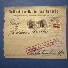 1917 WWI German Occupation