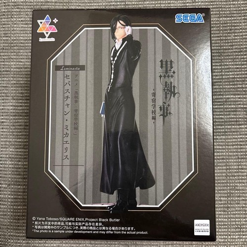 Black butler public school - butler, arc