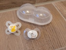 Premium Schnuller-Set (2 Stück) mit Aufbewahrungsbox [UNGEBRAUCHT]