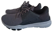 Nike Flex Control TR3