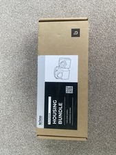 Brinno Zeitrafferkamera