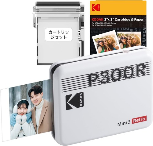 Kodak mini retro 4pass - retro,