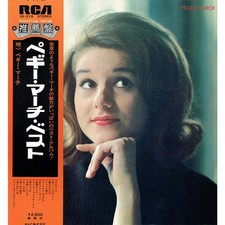 Peggy March - Peggy March Best