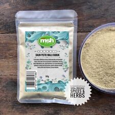 MIMOSA PUDICA Pulver 50 g –