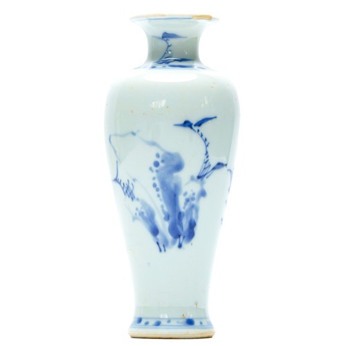 Chinesische porzellan vase - chinesische,