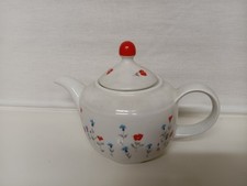 Tee Kanne GDR DDR Kaffeekanne